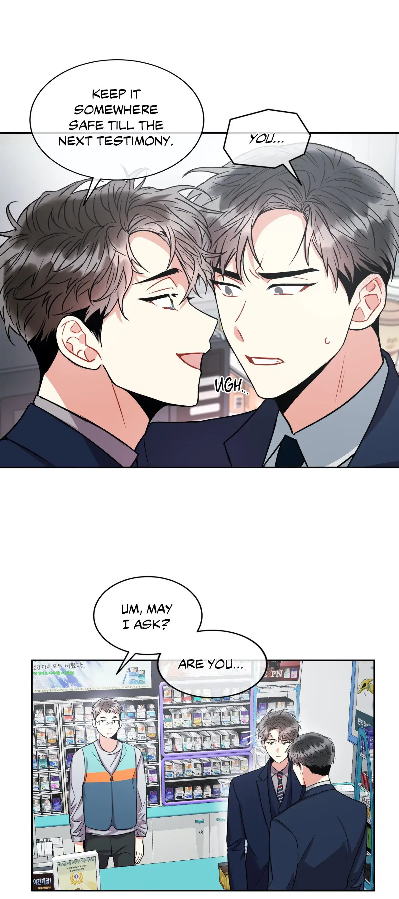 Mad Place [Official] - Chapter 24 manhwa