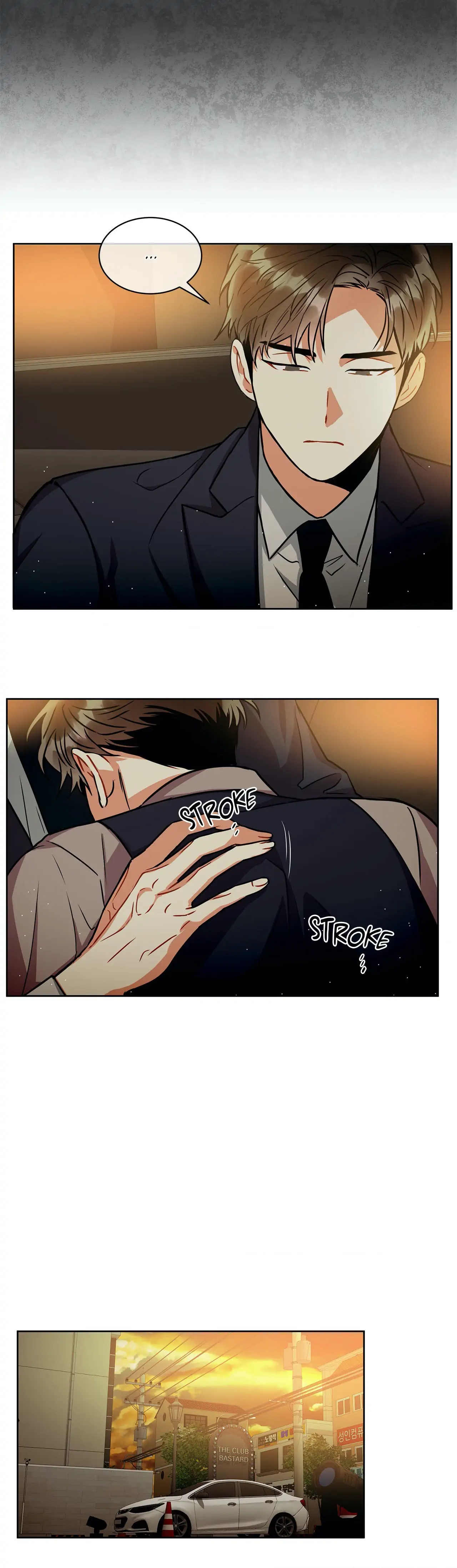 Mad Place [Official] - Chapter 26 manhwa