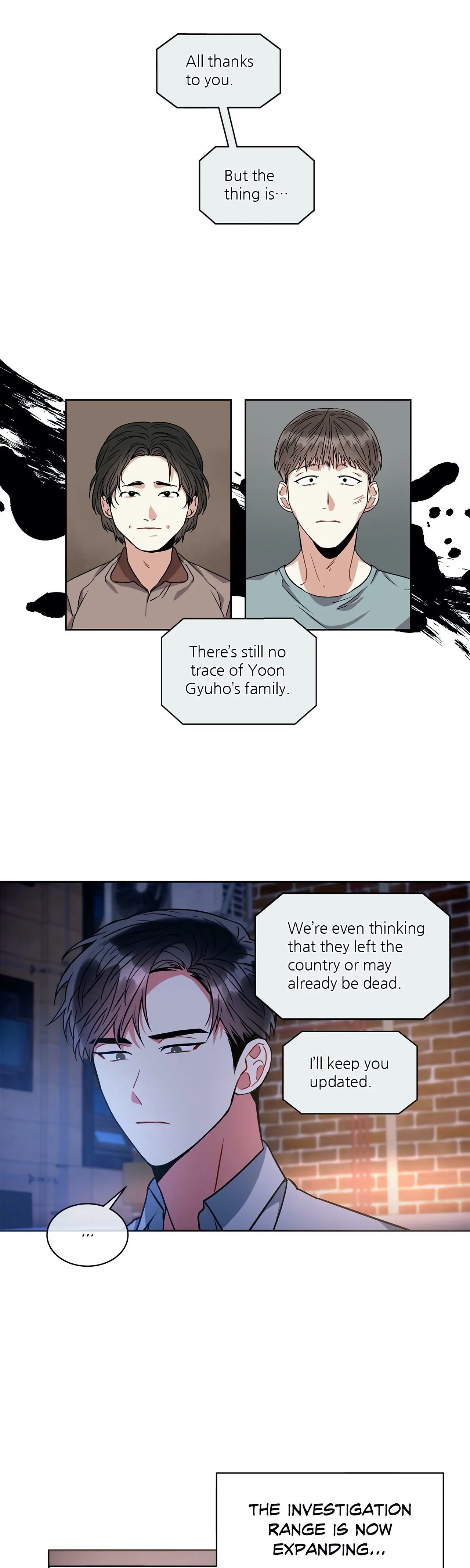 Mad Place [Official] - Chapter 26 manhwa