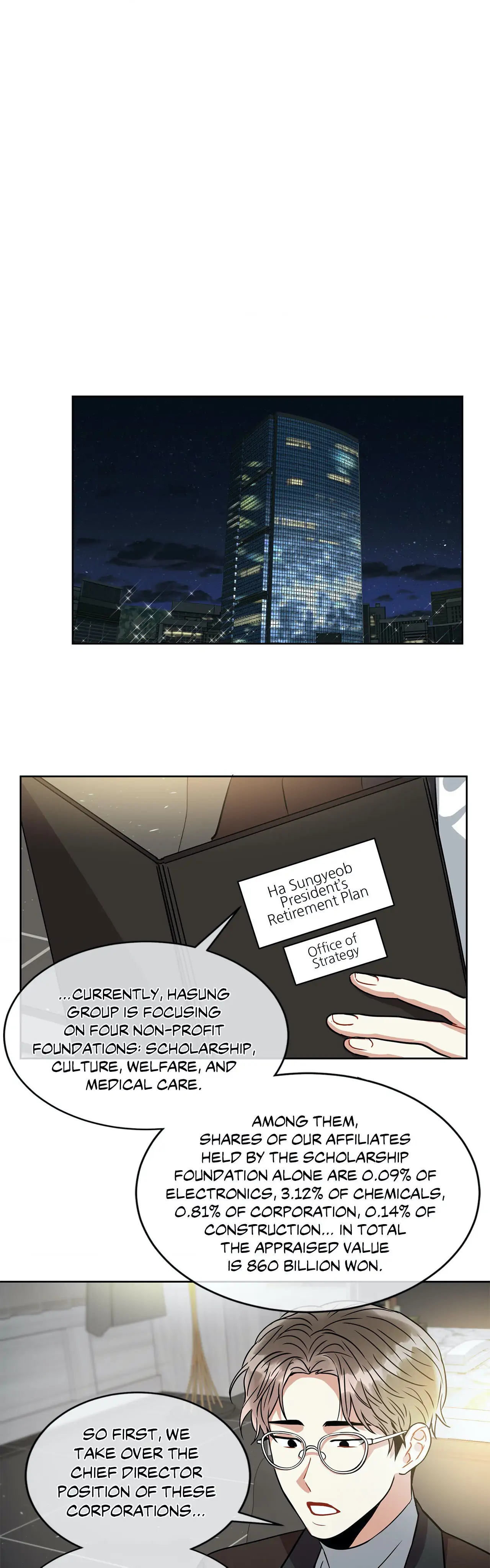 Mad Place [Official] - Chapter 26 manhwa