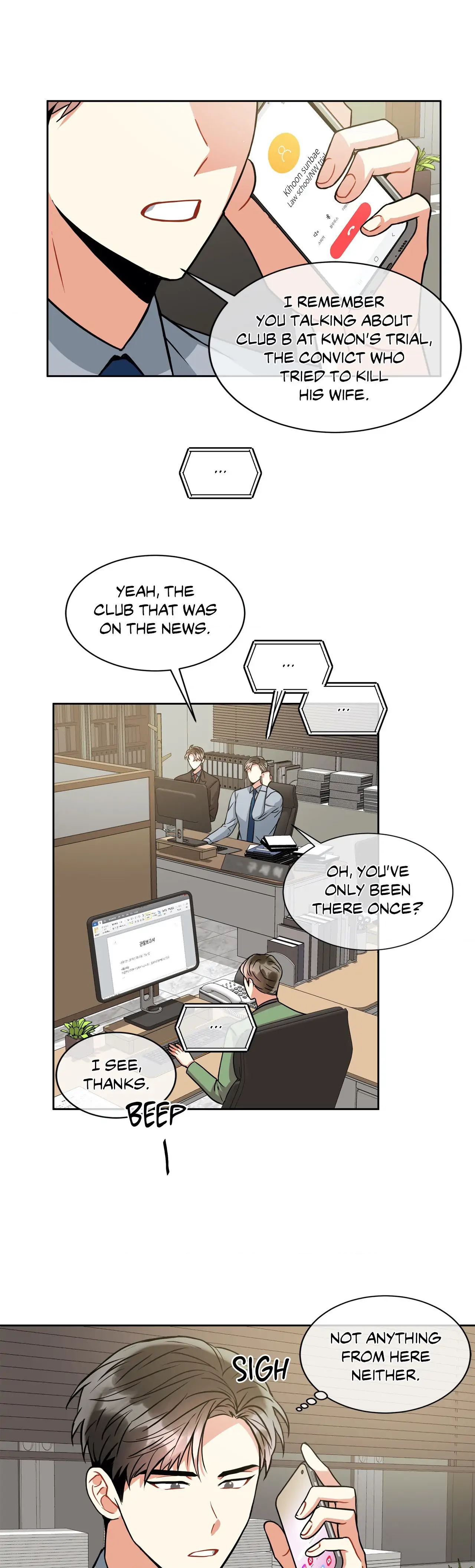 Mad Place [Official] - Chapter 27 manhwa