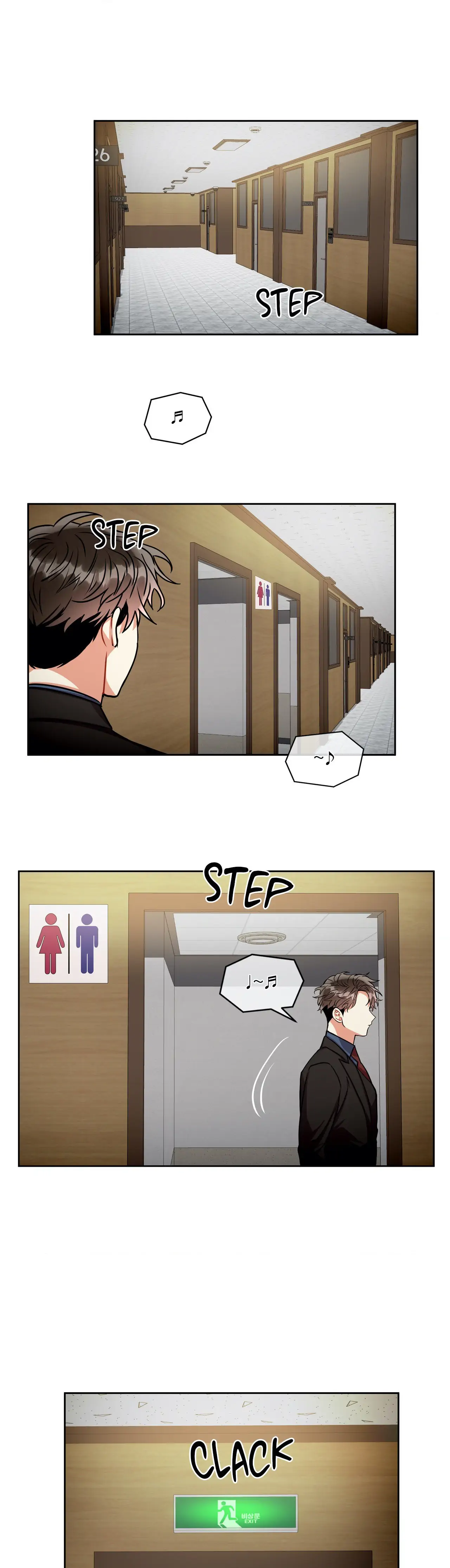 Mad Place [Official] - Chapter 27 manhwa