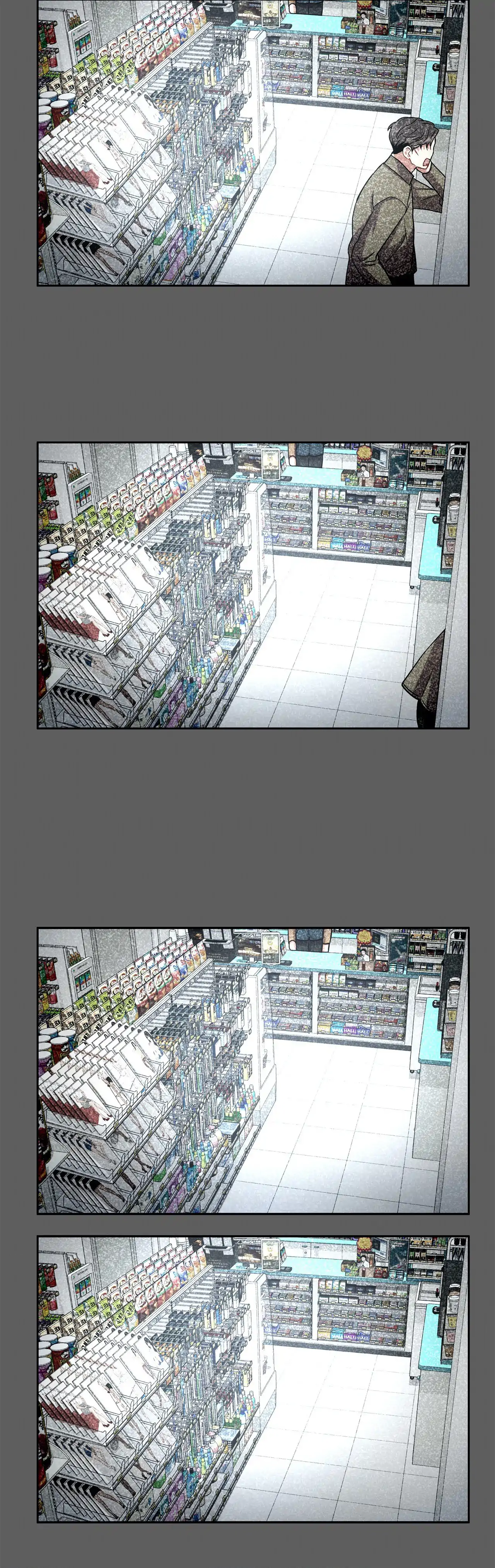 Mad Place [Official] - Chapter 27 manhwa