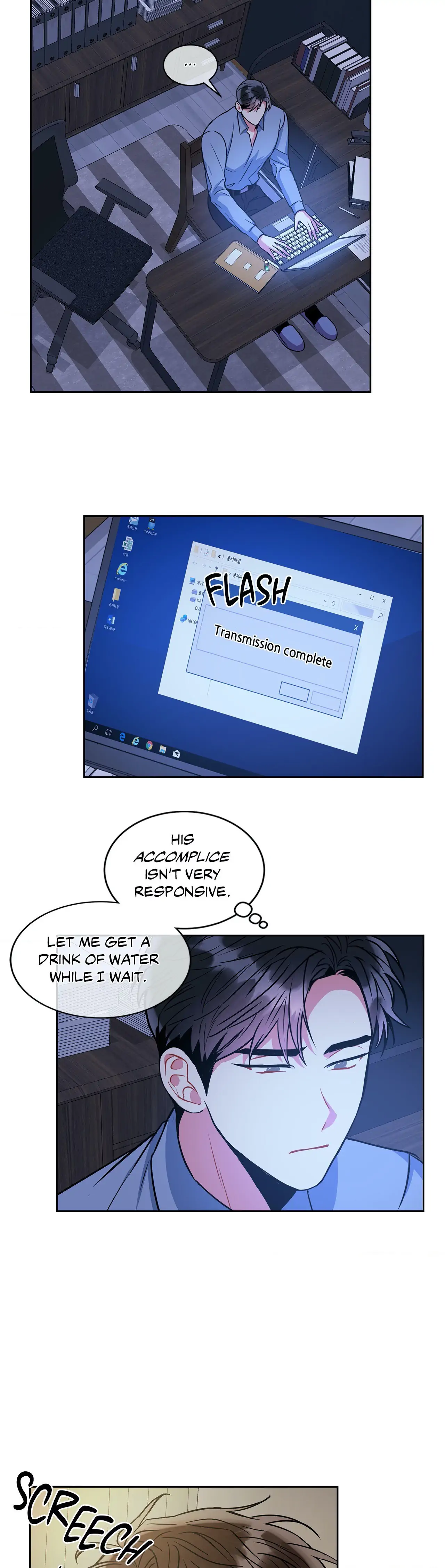 Mad Place [Official] - Chapter 29 manhwa