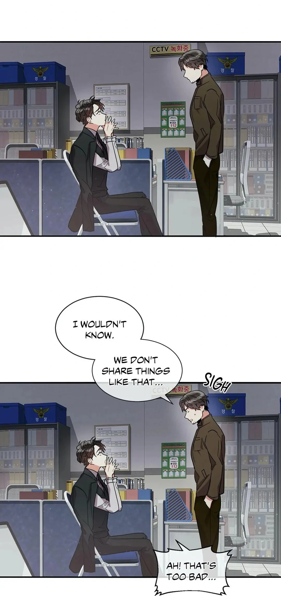 Mad Place [Official] - Chapter 3 manhwa