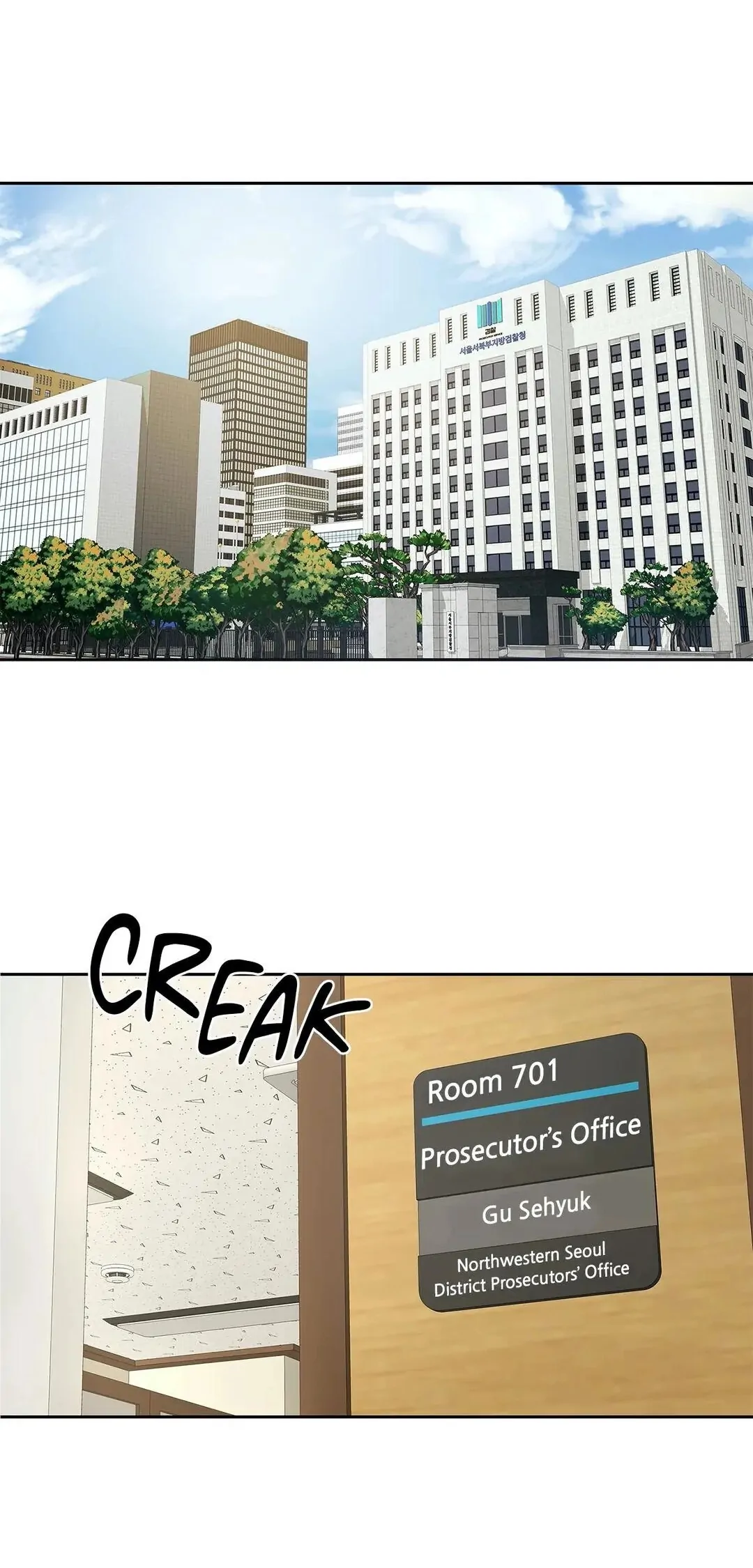Mad Place [Official] - Chapter 3 manhwa
