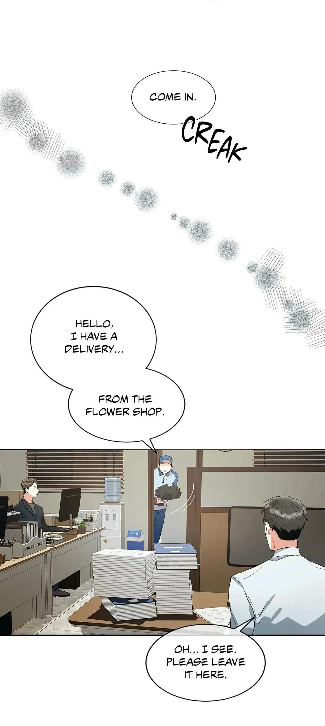 Mad Place [Official] - Chapter 3 manhwa