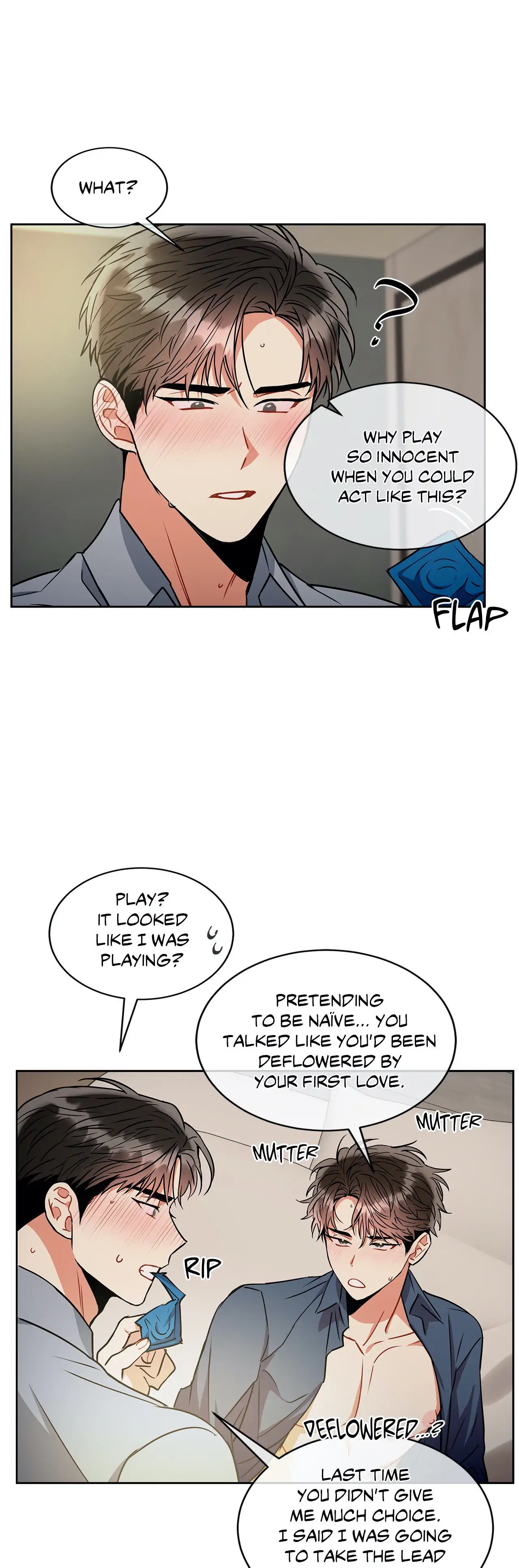 Mad Place [Official] - Chapter 31 manhwa