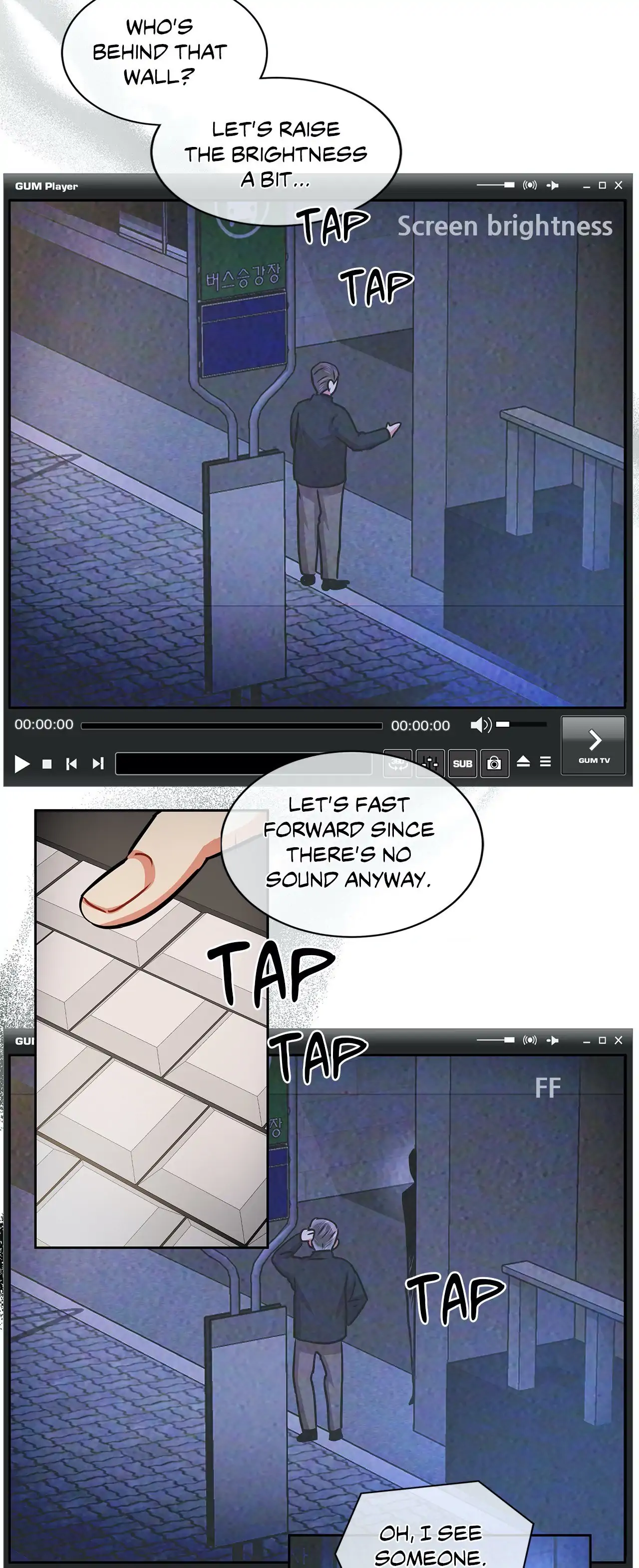 Mad Place [Official] - Chapter 34 manhwa
