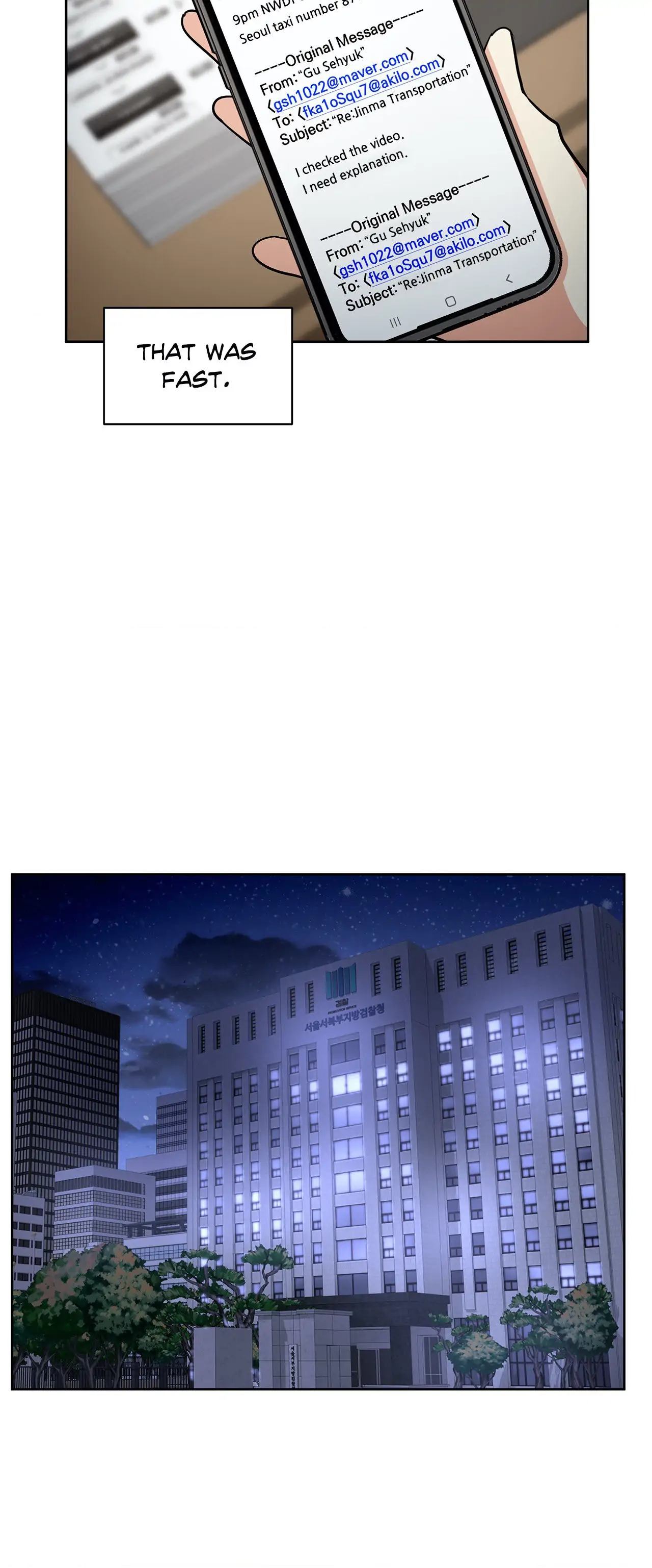 Mad Place [Official] - Chapter 38 manhwa