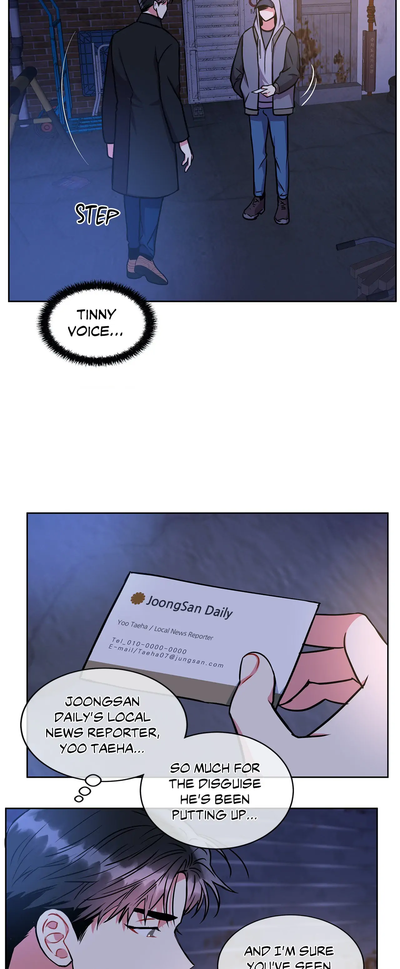 Mad Place [Official] - Chapter 38 manhwa