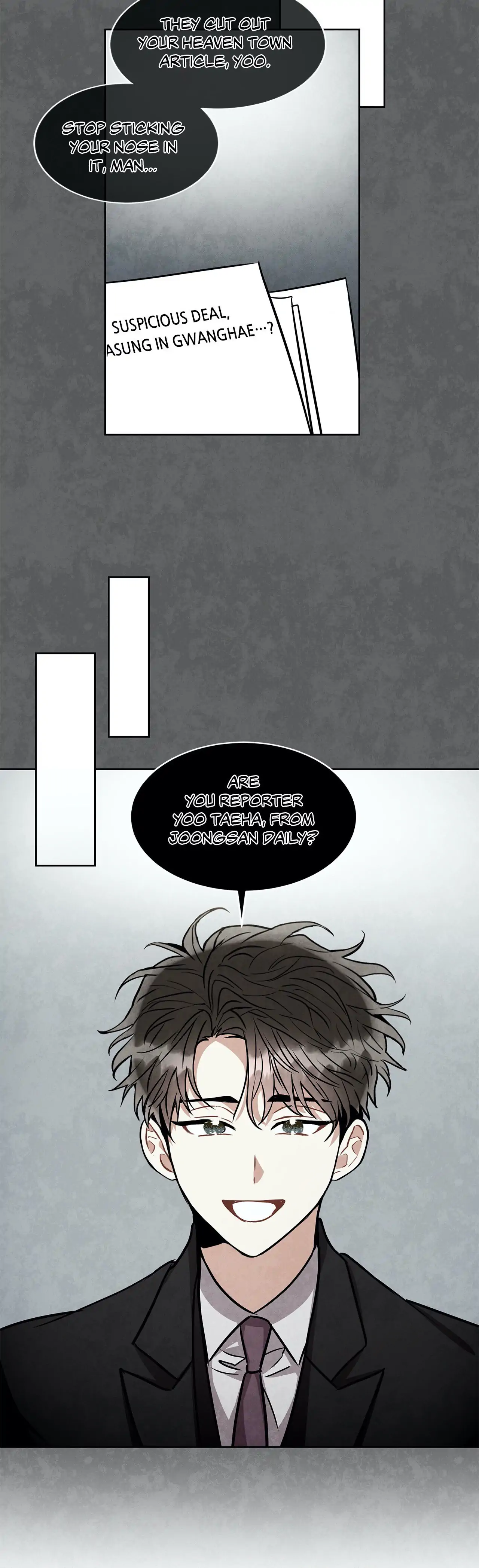 Mad Place [Official] - Chapter 39 manhwa