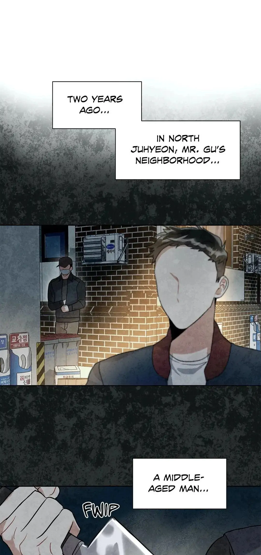 Mad Place [Official] - Chapter 4 manhwa