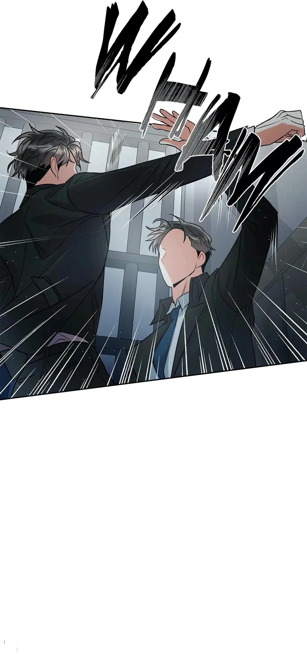 Mad Place [Official] - Chapter 4 manhwa