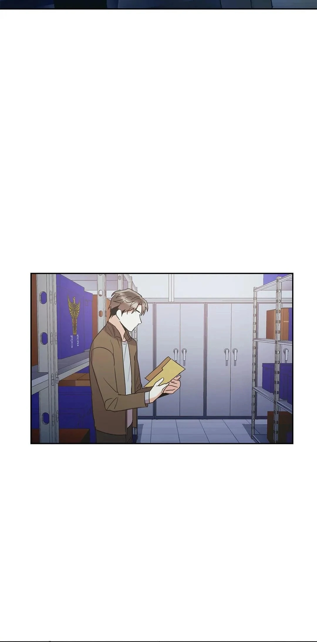 Mad Place [Official] - Chapter 4 manhwa