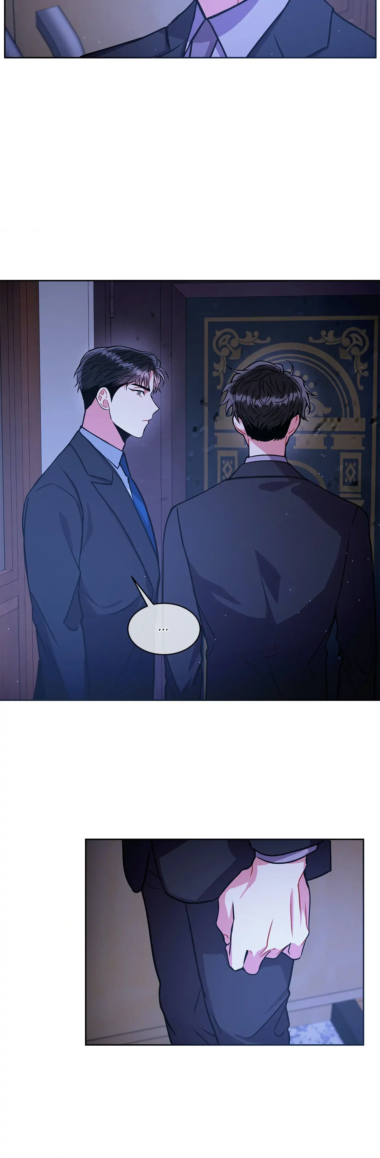 Mad Place [Official] - Chapter 41 manhwa