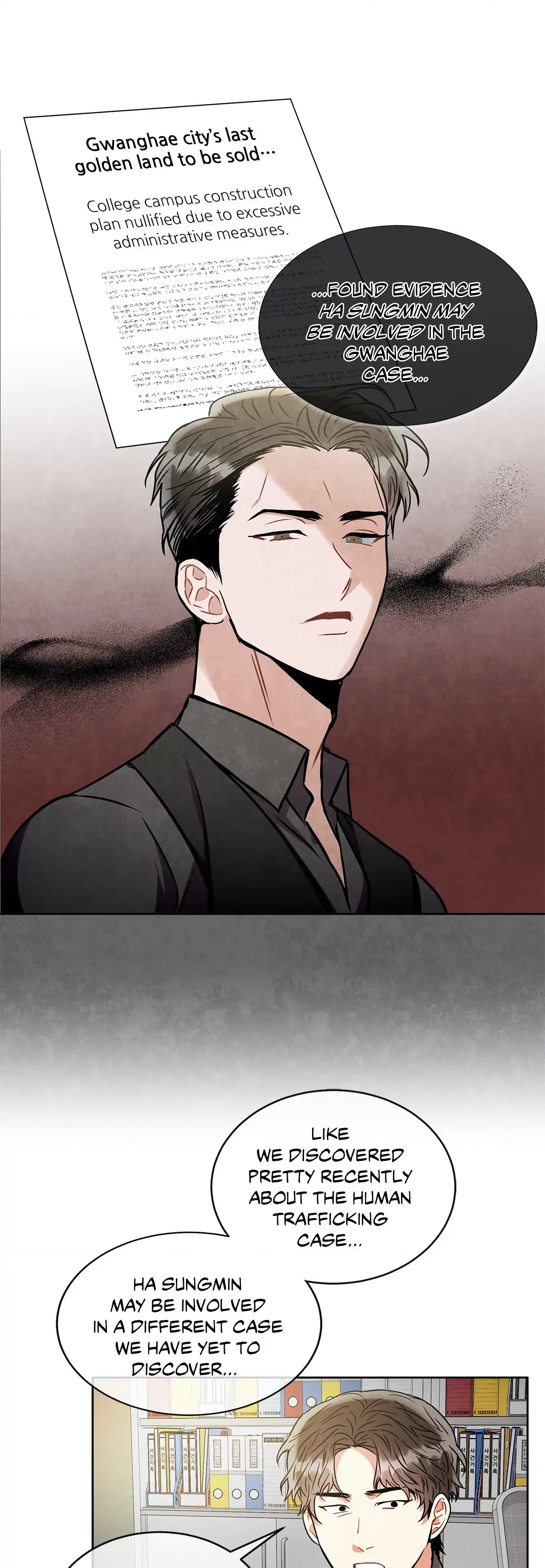 Mad Place [Official] - Chapter 41 manhwa