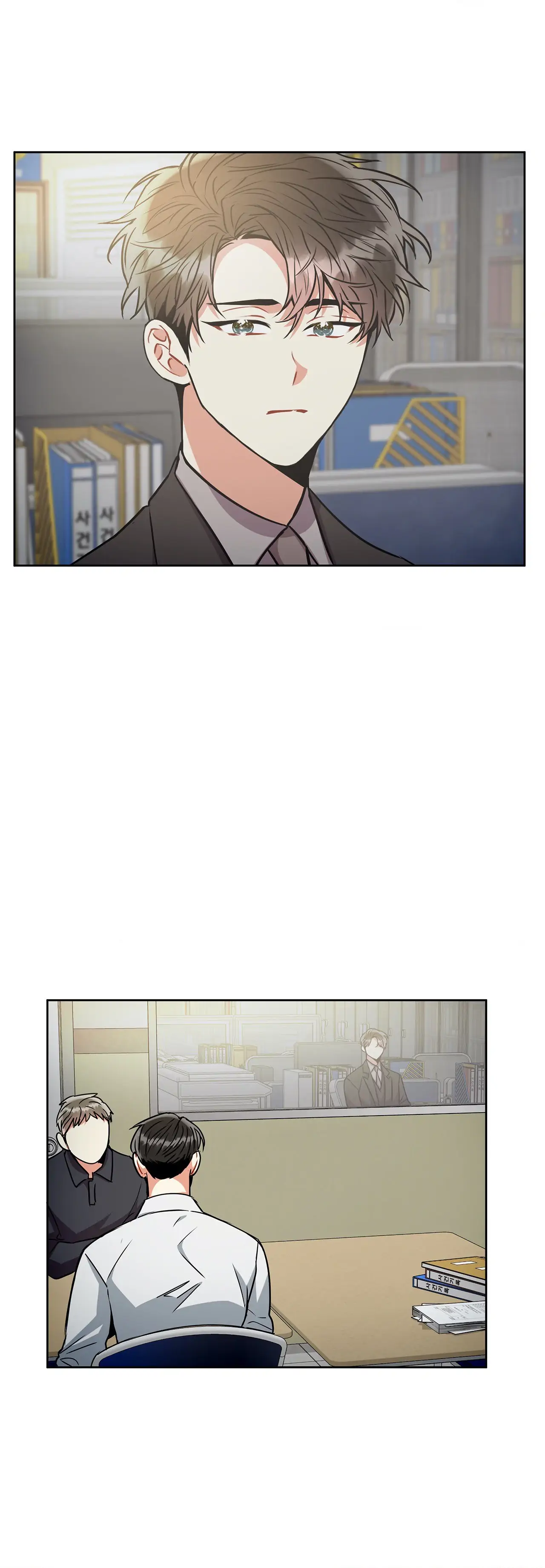Mad Place [Official] - Chapter 41 manhwa