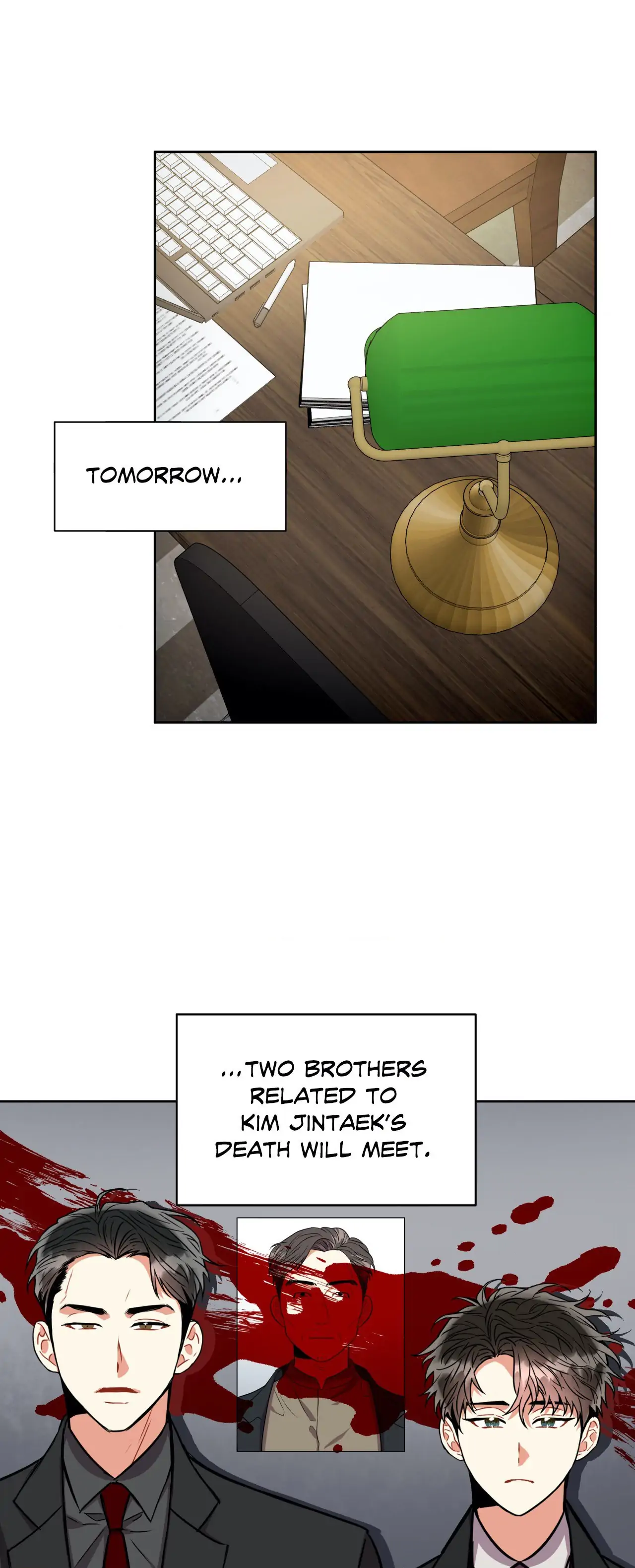 Mad Place [Official] - Chapter 42 manhwa