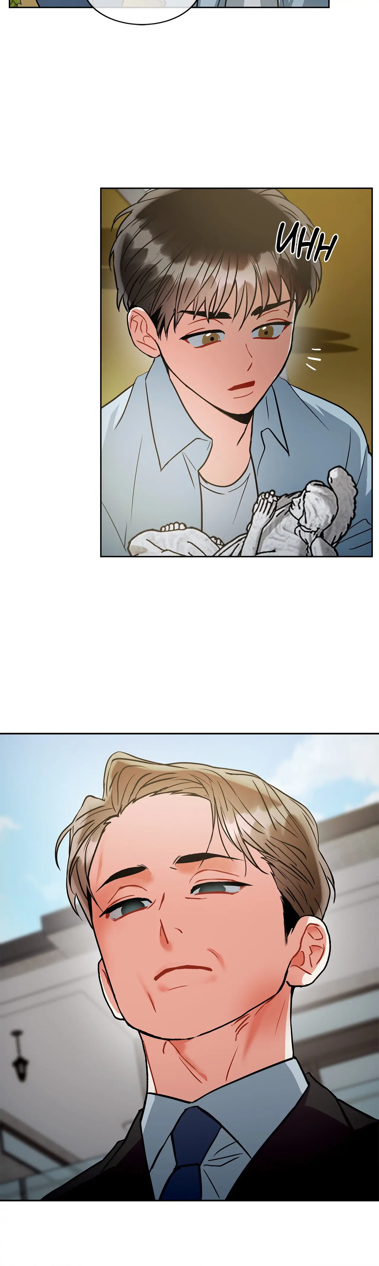 Mad Place [Official] - Chapter 46 manhwa