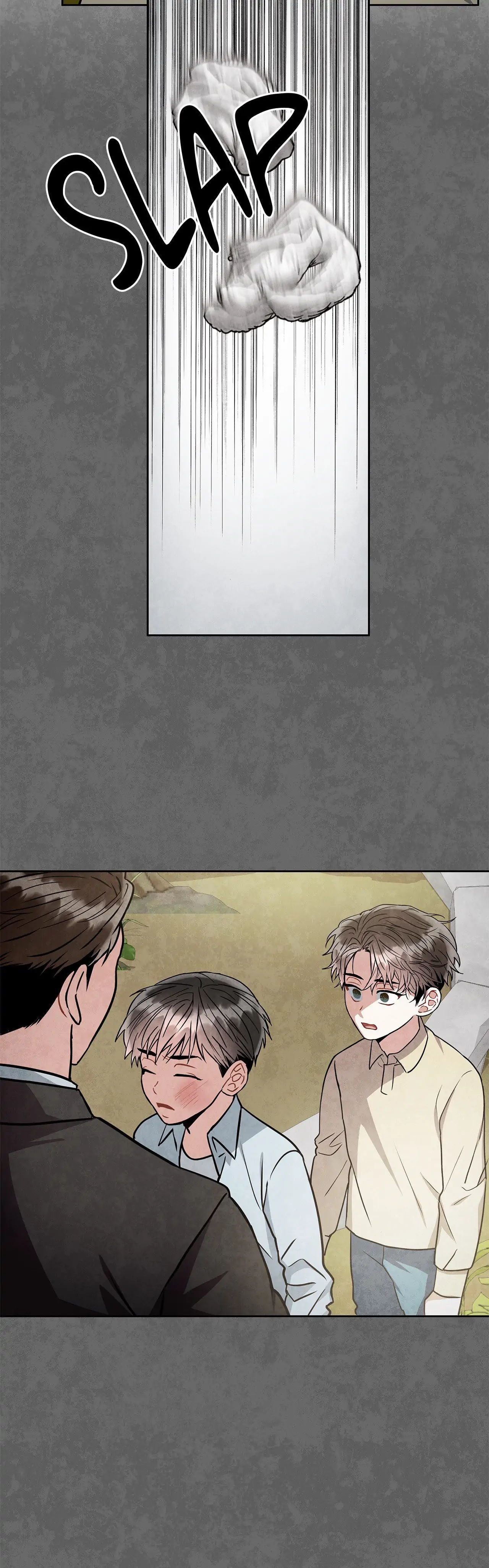 Mad Place [Official] - Chapter 47 manhwa