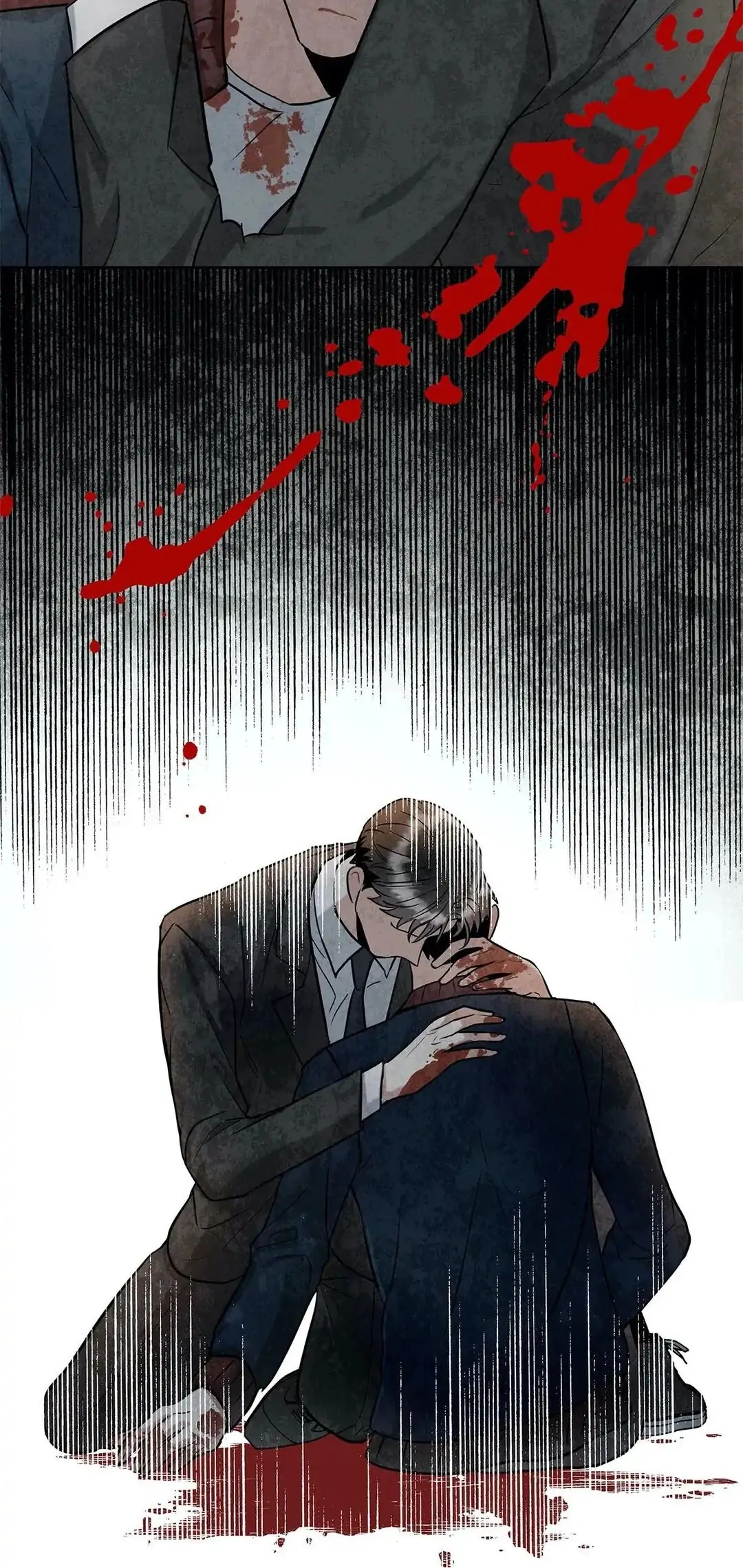Mad Place [Official] - Chapter 5 manhwa