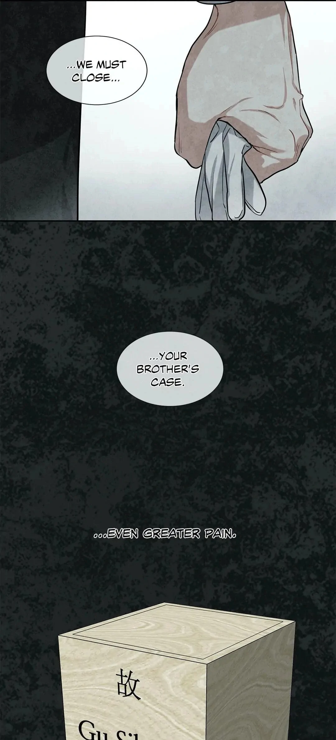 Mad Place [Official] - Chapter 5 manhwa
