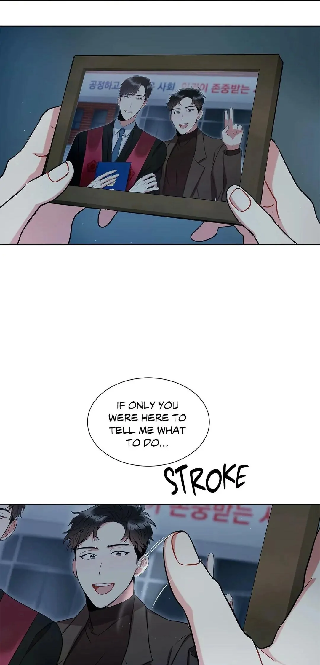 Mad Place [Official] - Chapter 5 manhwa