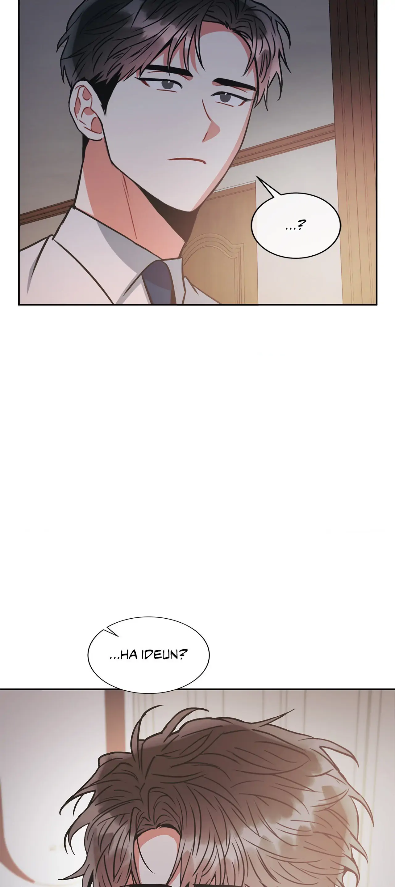 Mad Place [Official] - Chapter 51 manhwa