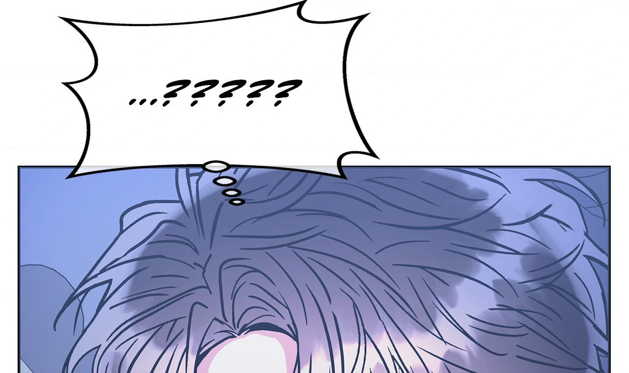 Mad Place [Official] - Chapter 53 manhwa