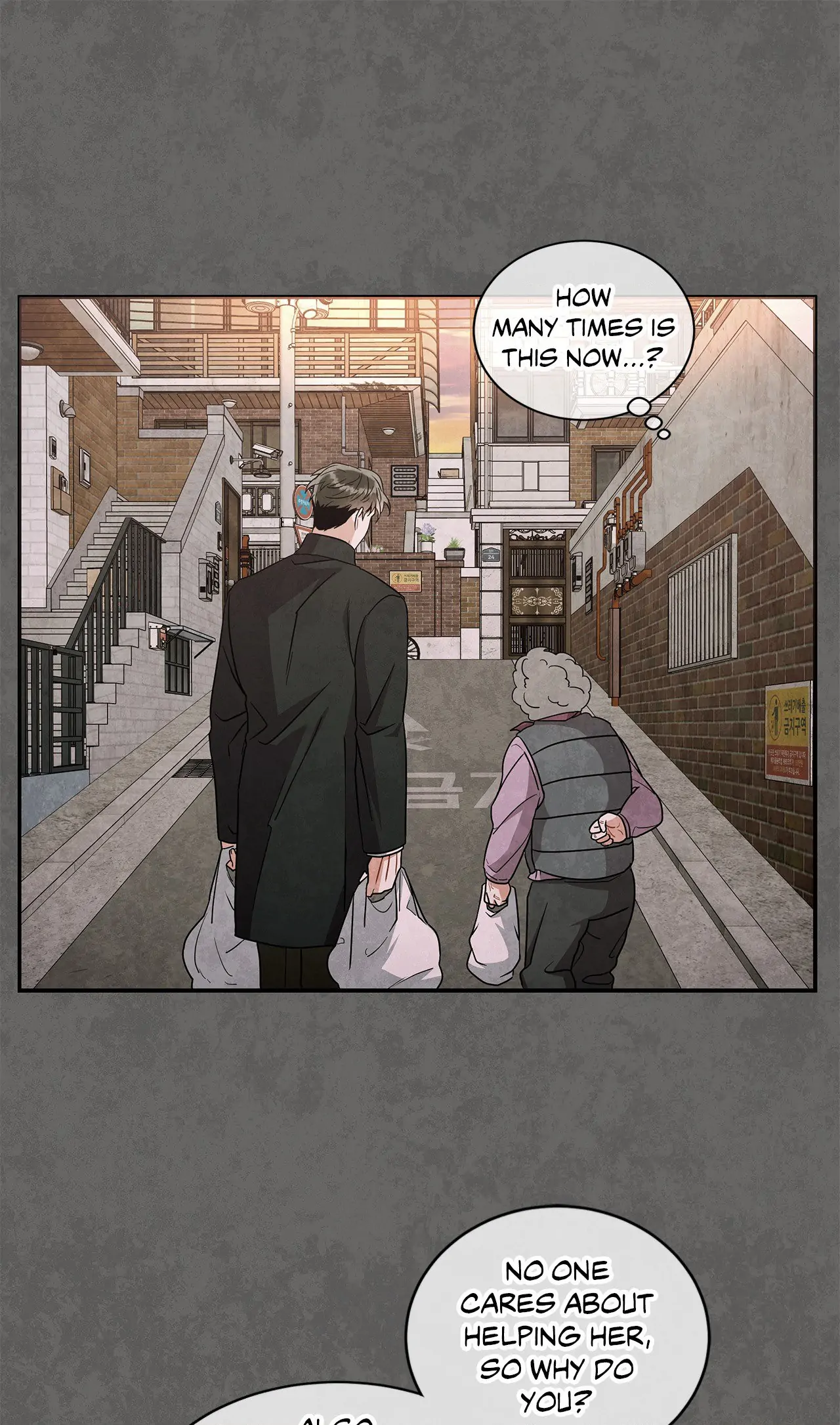 Mad Place [Official] - Chapter 53 manhwa