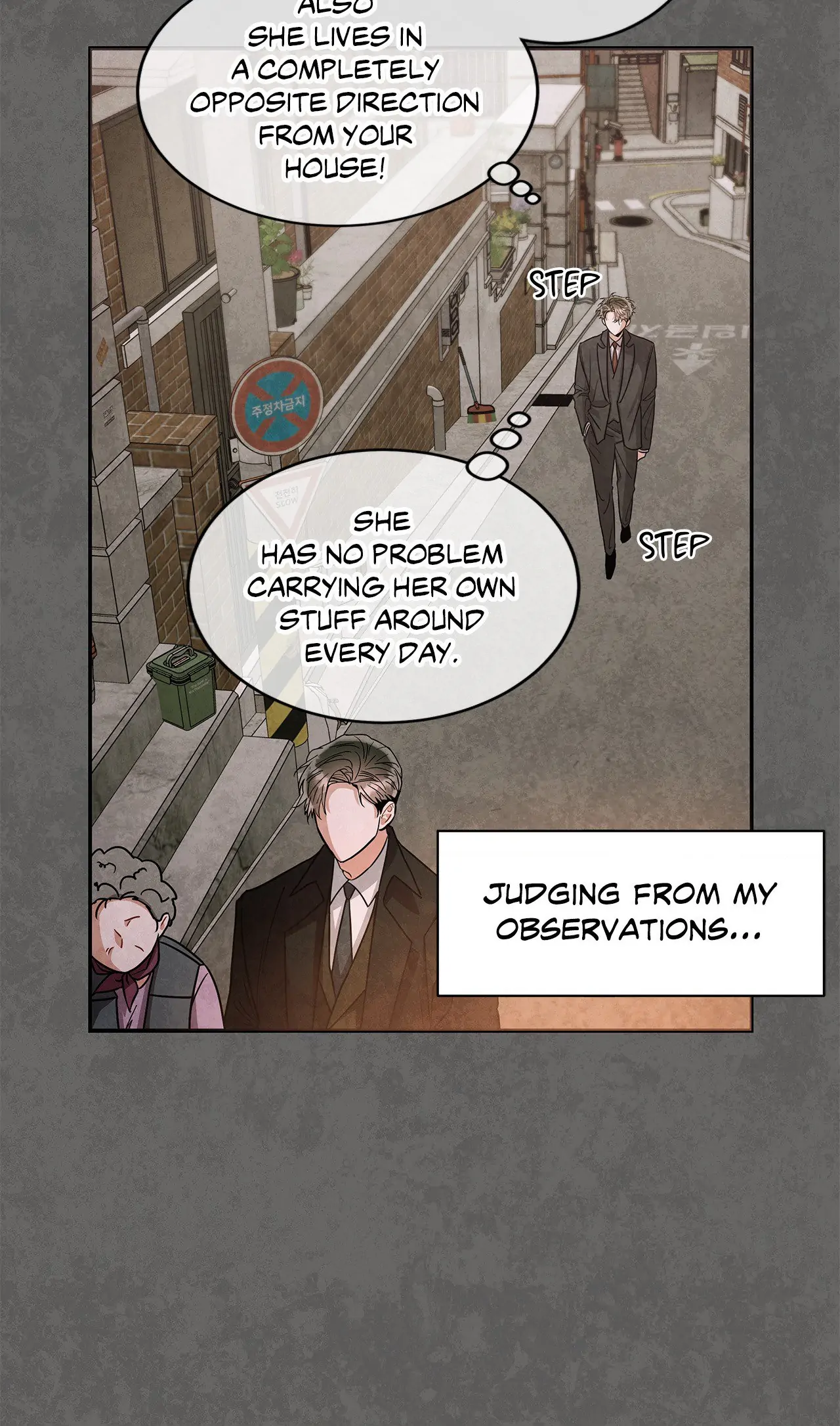 Mad Place [Official] - Chapter 53 manhwa