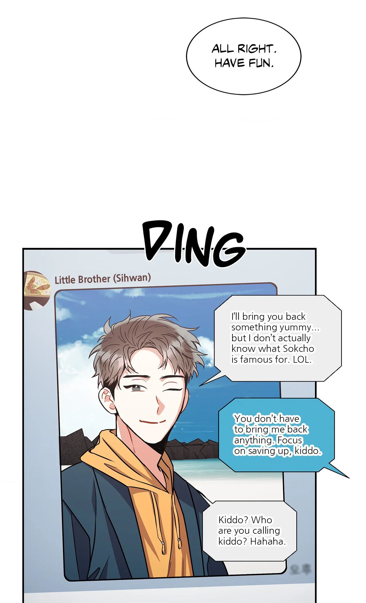 Mad Place [Official] - Chapter 53 manhwa