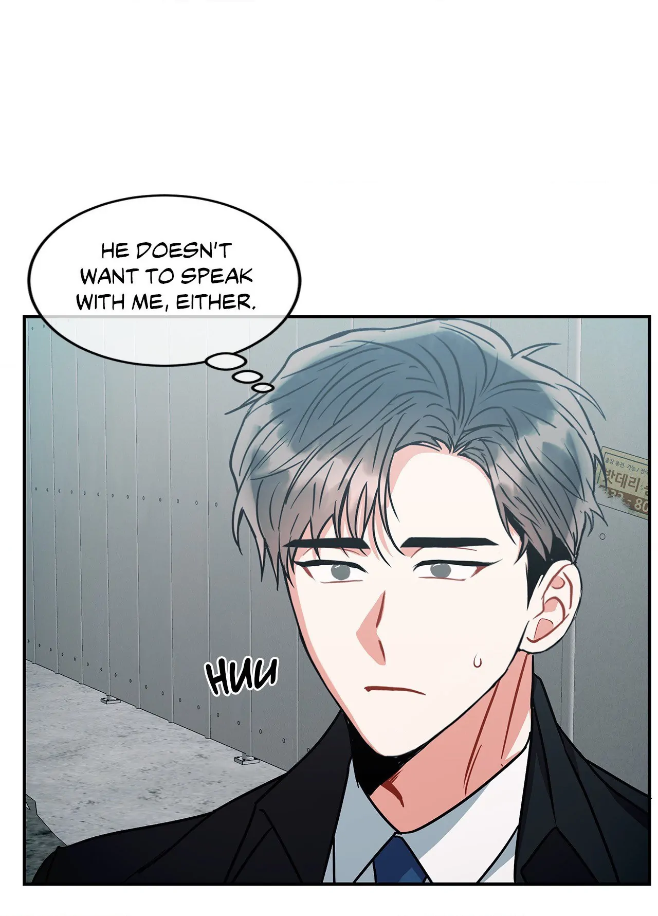 Mad Place [Official] - Chapter 54 manhwa