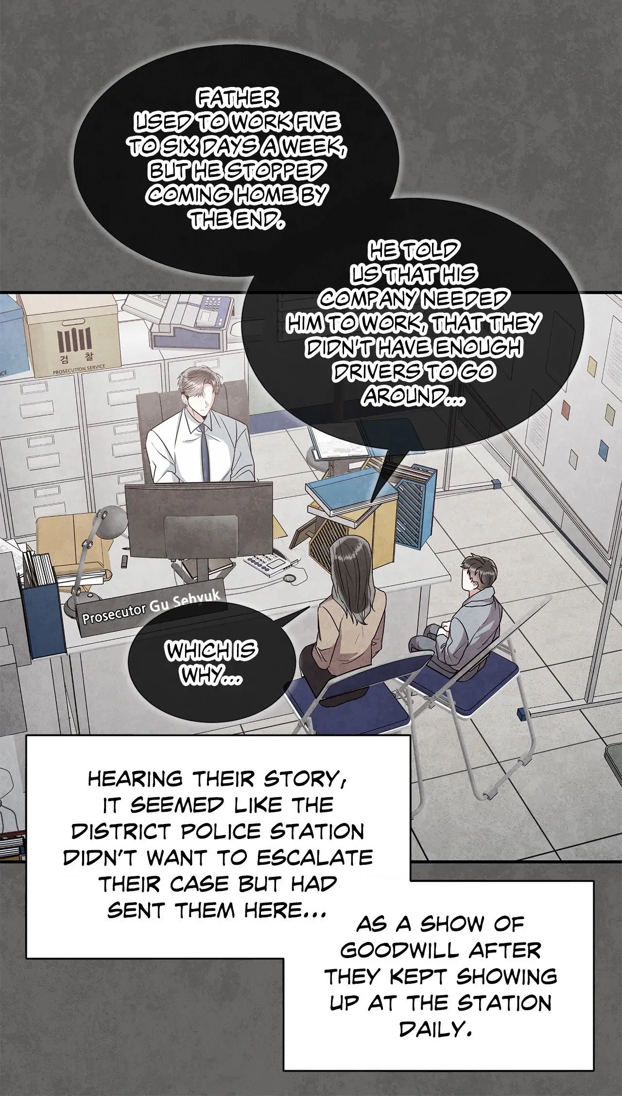 Mad Place [Official] - Chapter 54 manhwa
