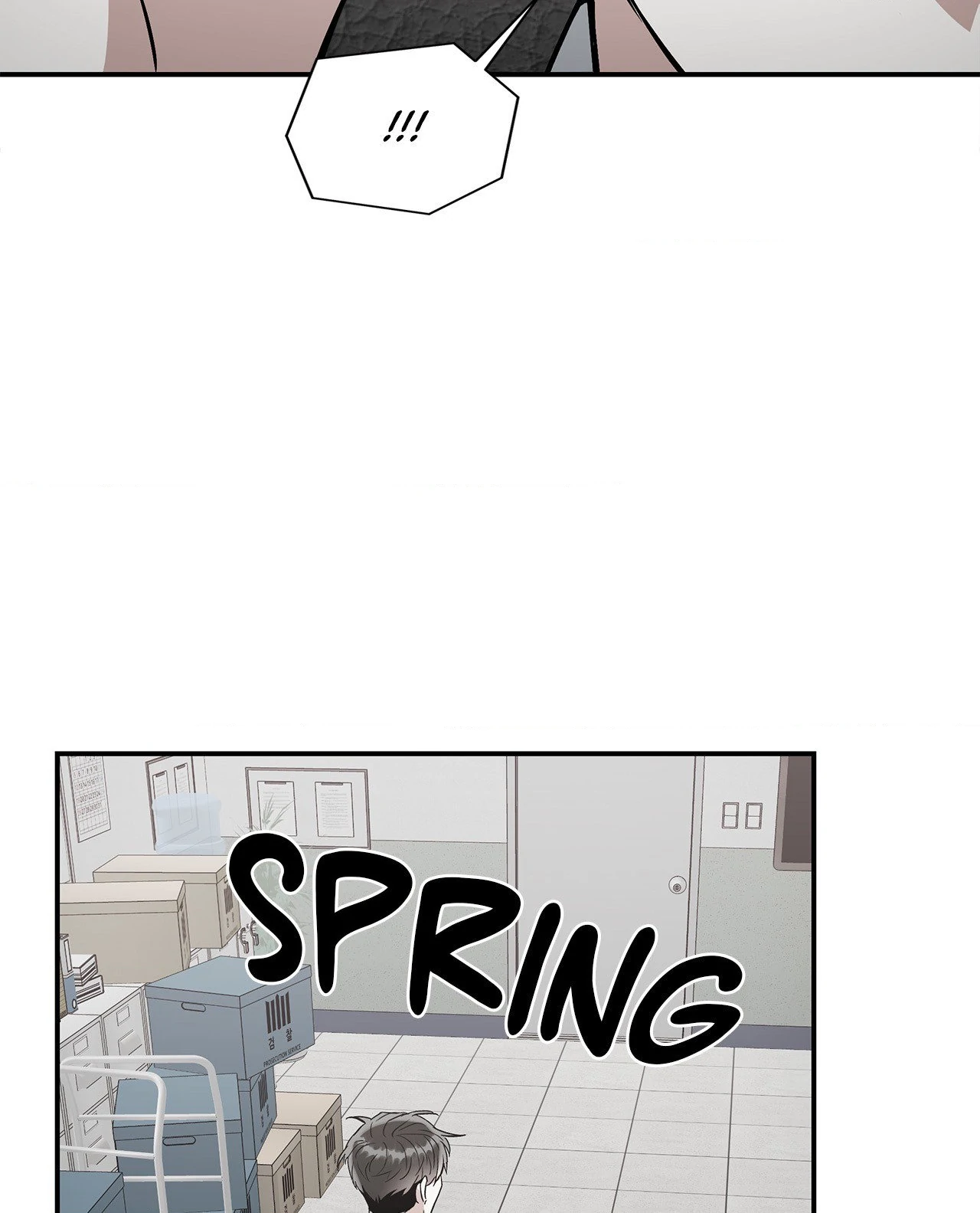 Mad Place [Official] - Chapter 56 manhwa