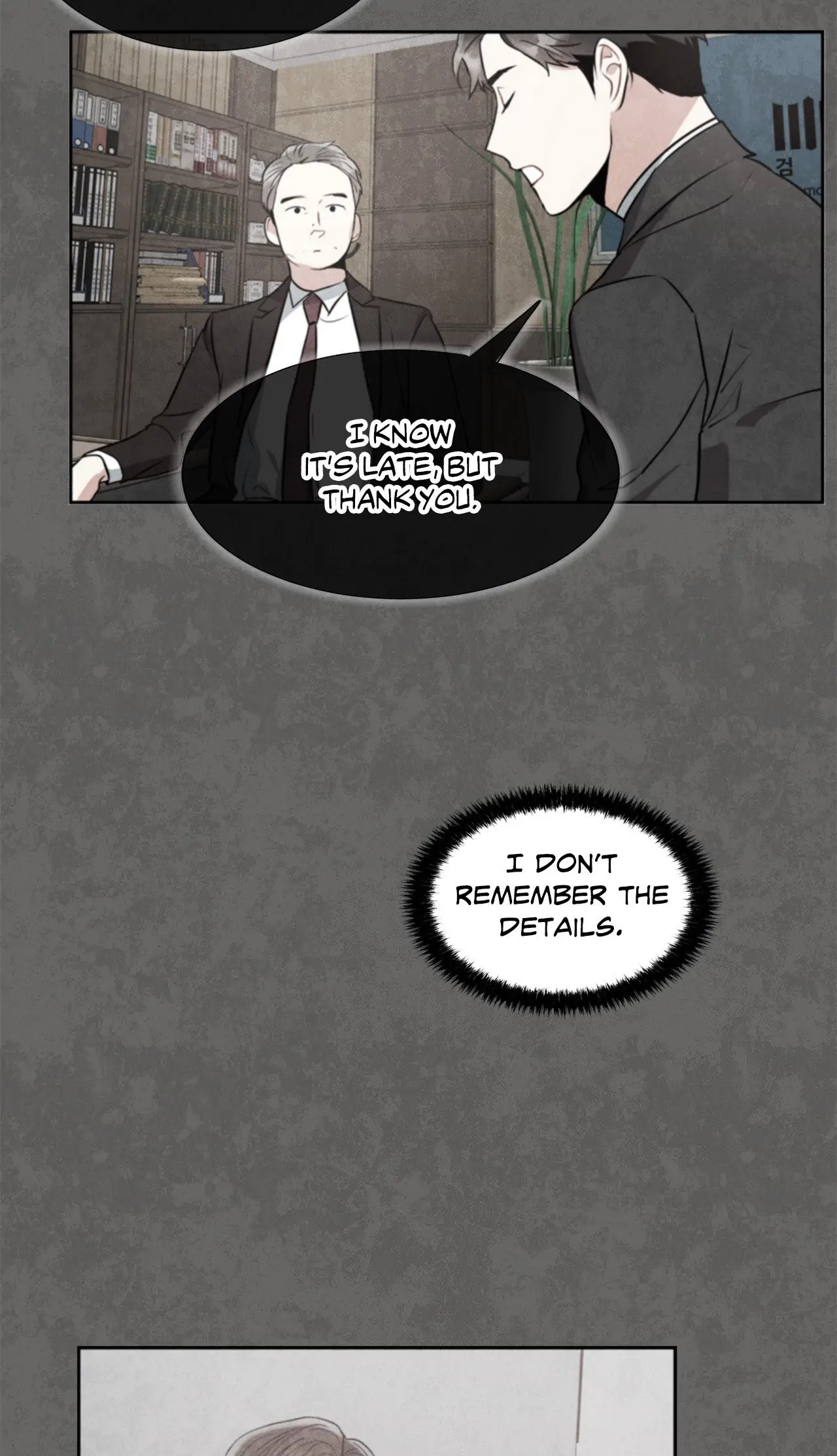 Mad Place [Official] - Chapter 56 manhwa