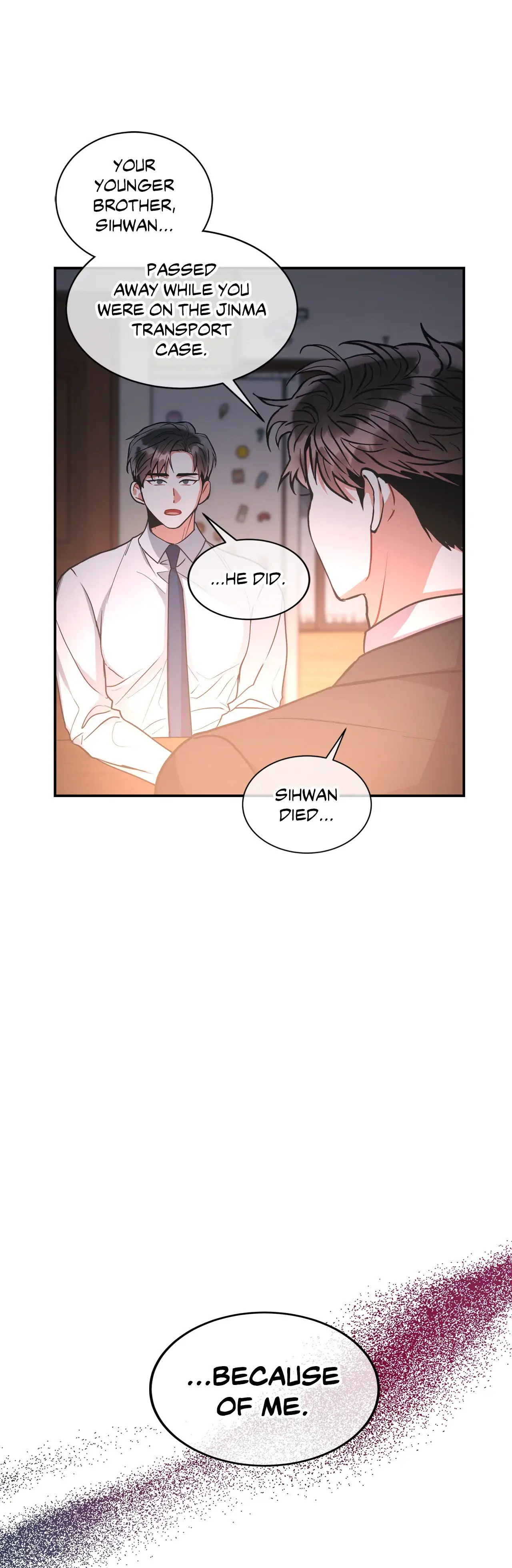 Mad Place [Official] - Chapter 57 manhwa