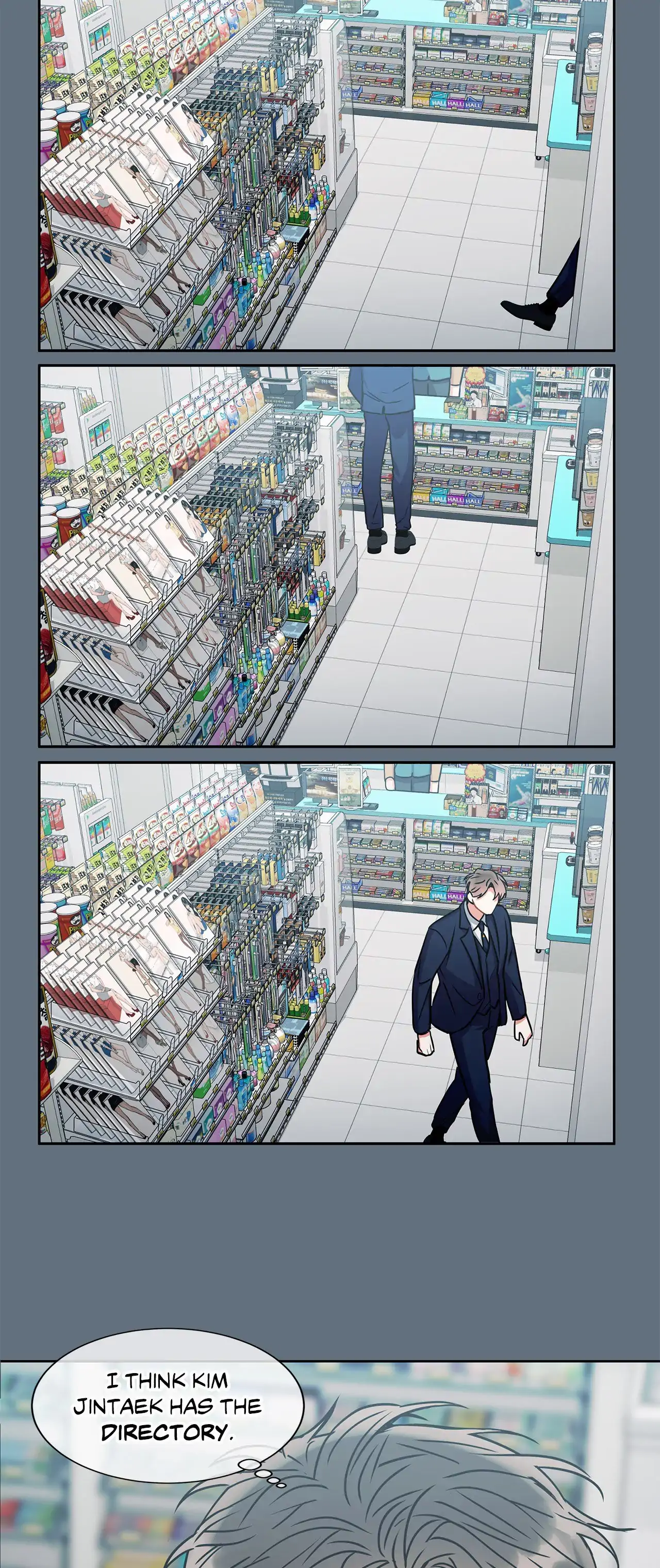 Mad Place [Official] - Chapter 58 manhwa