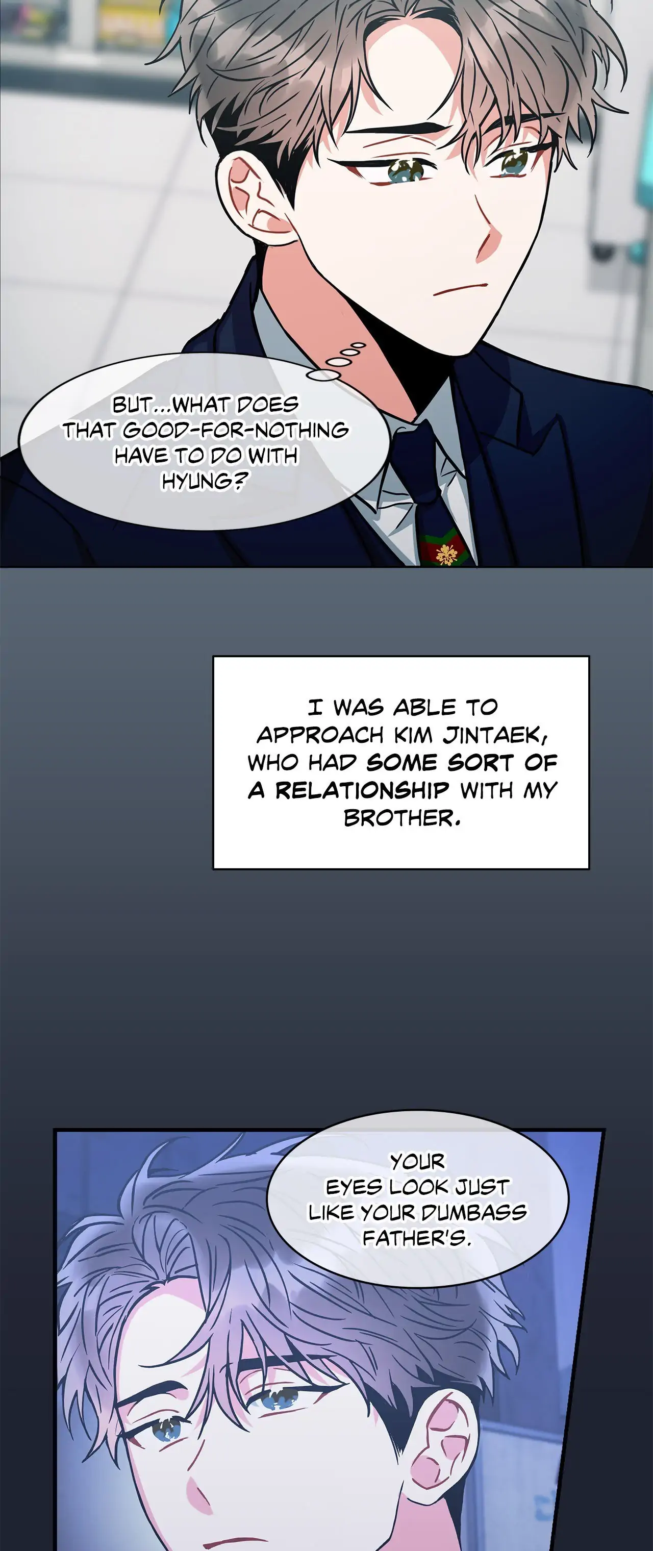 Mad Place [Official] - Chapter 58 manhwa