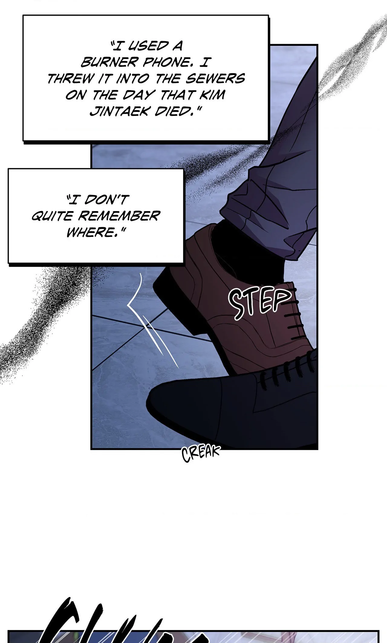 Mad Place [Official] - Chapter 58 manhwa