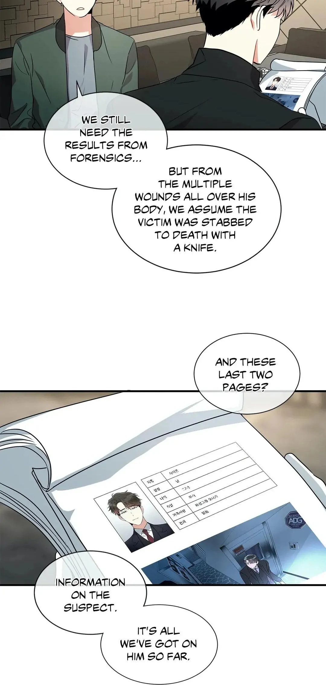 Mad Place [Official] - Chapter 6 manhwa