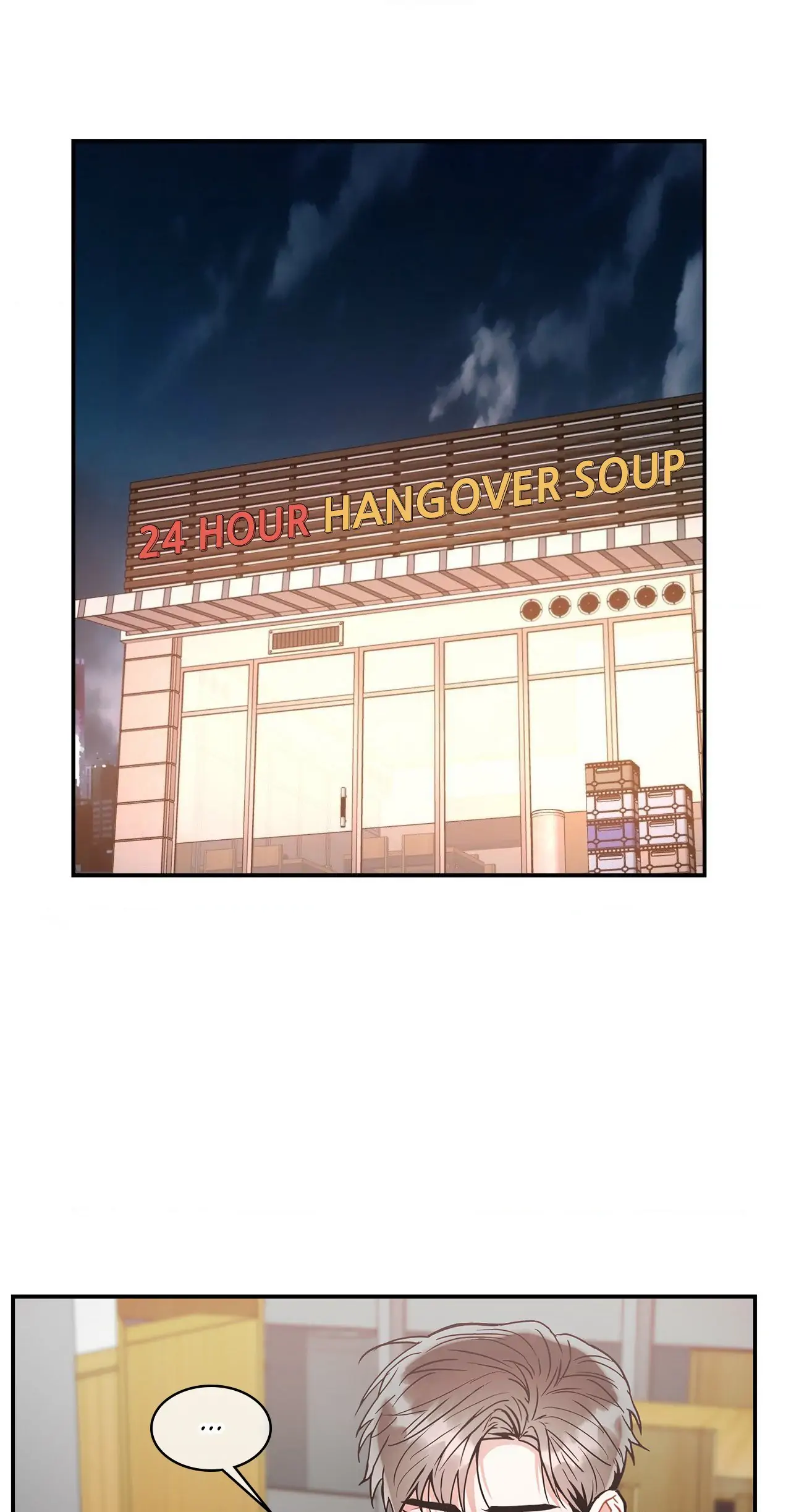 Mad Place [Official] - Chapter 61 manhwa