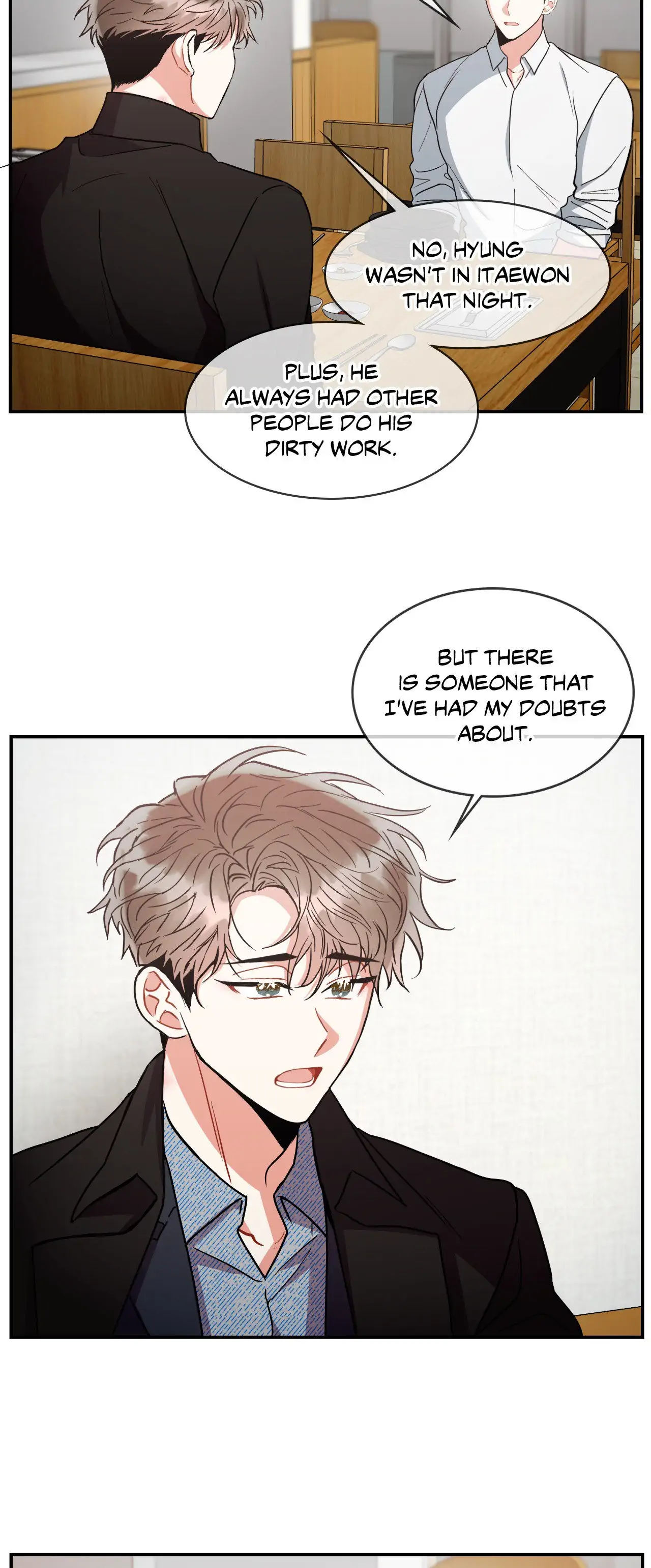 Mad Place [Official] - Chapter 61 manhwa
