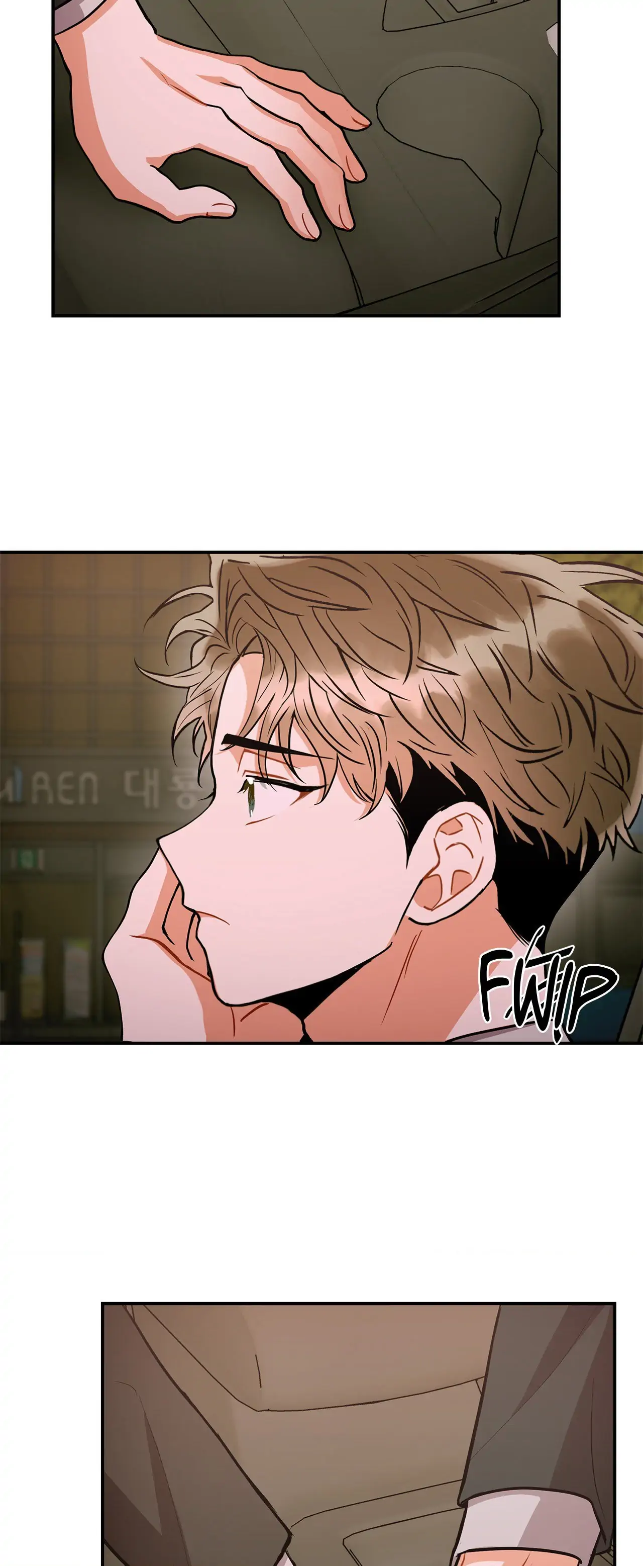 Mad Place [Official] - Chapter 62 manhwa