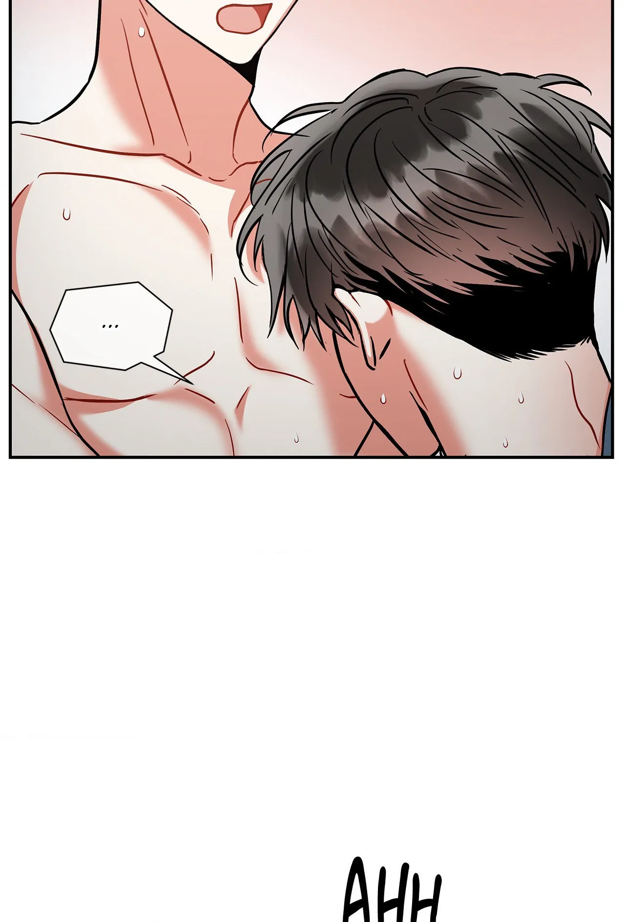 Mad Place [Official] - Chapter 67 manhwa