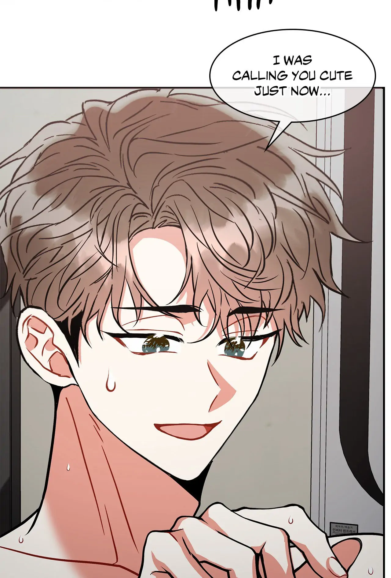 Mad Place [Official] - Chapter 67 manhwa