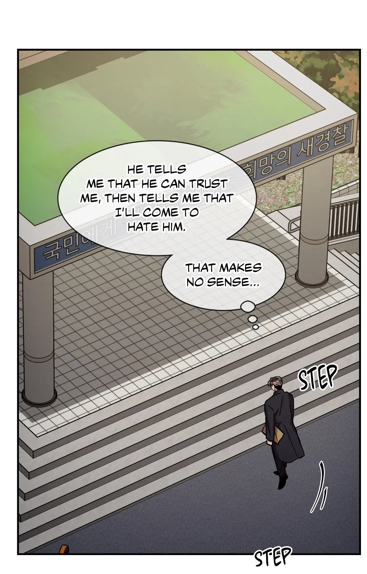 Mad Place [Official] - Chapter 68 manhwa