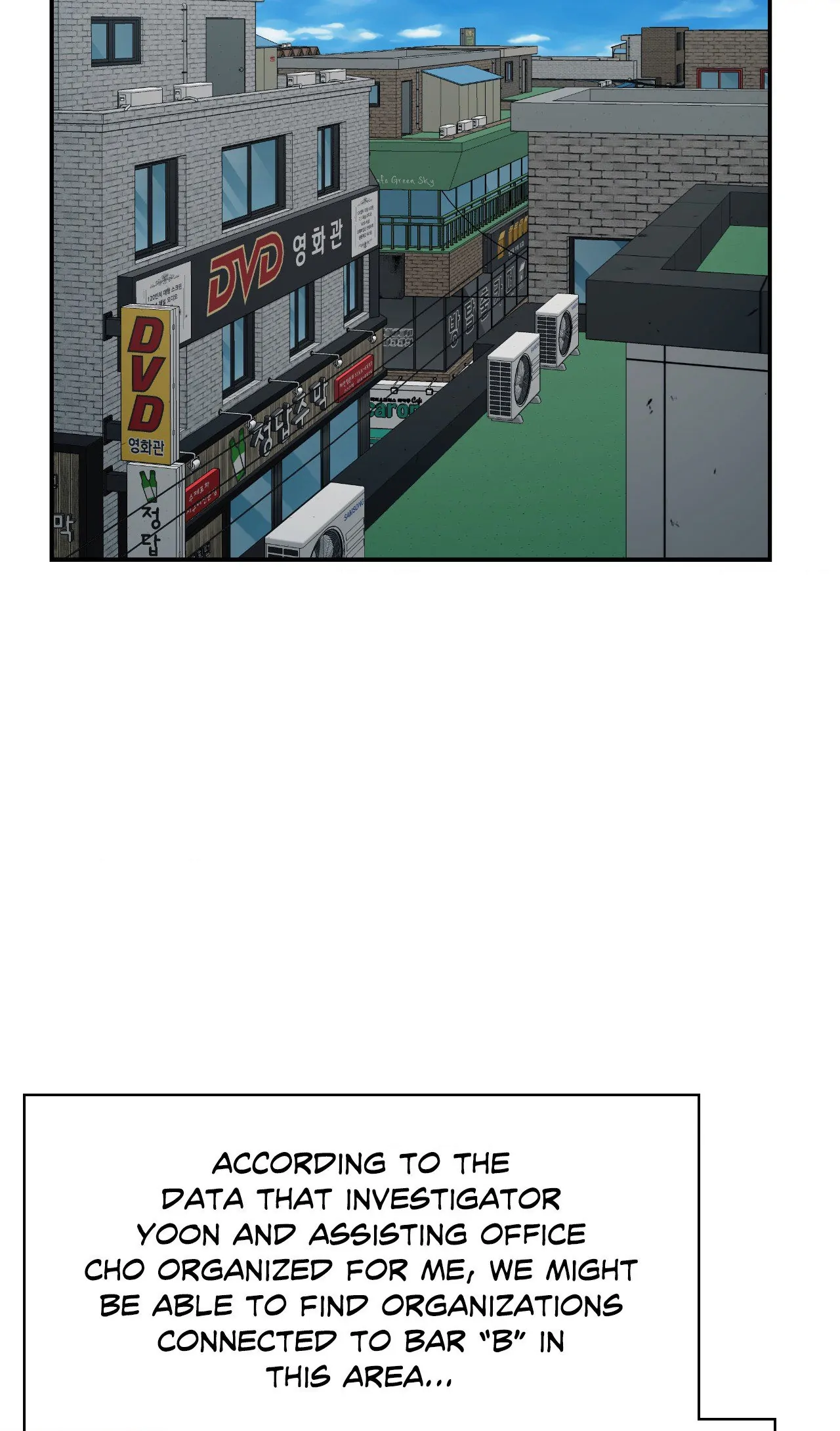 Mad Place [Official] - Chapter 68 manhwa
