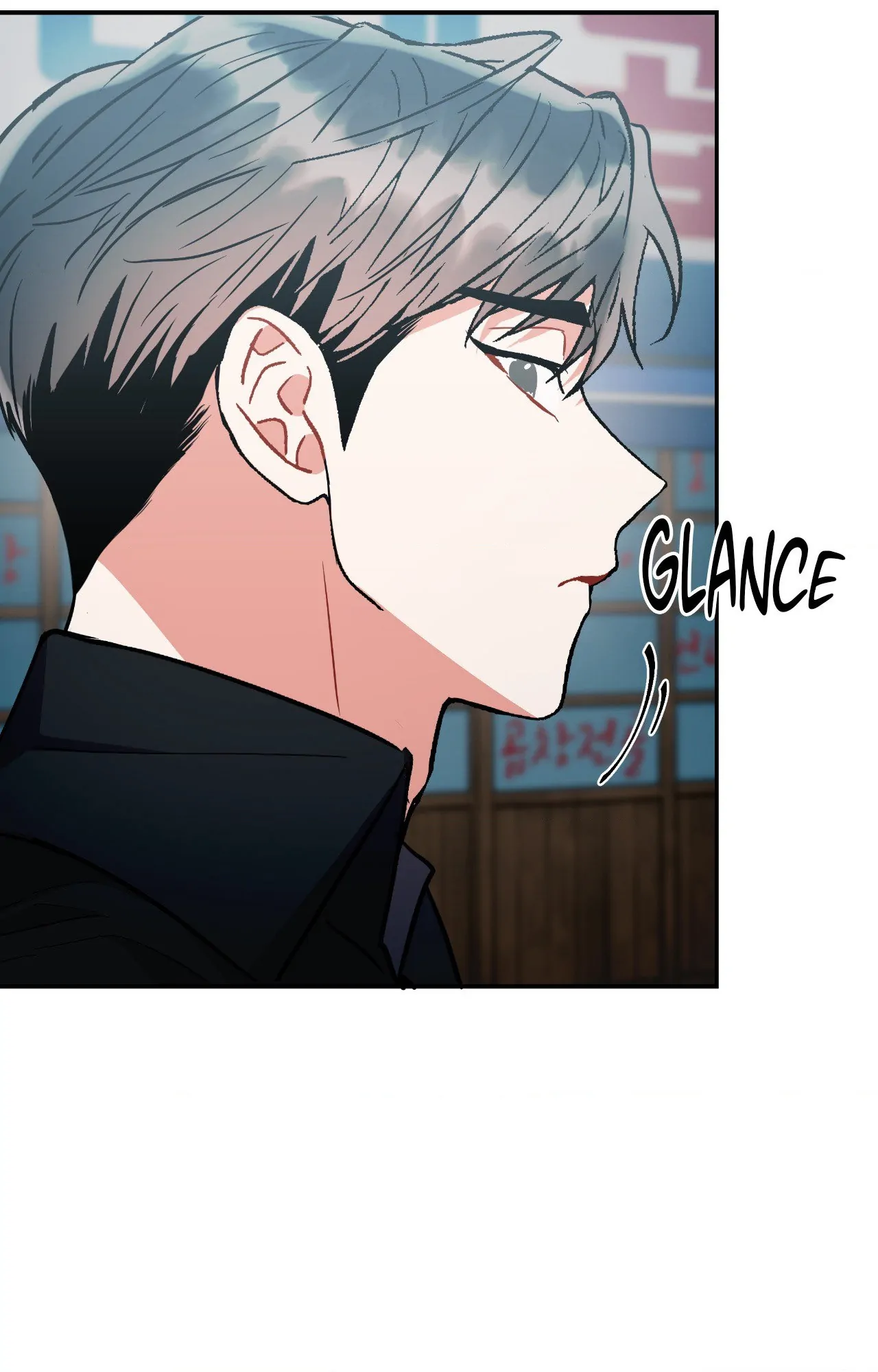 Mad Place [Official] - Chapter 68 manhwa